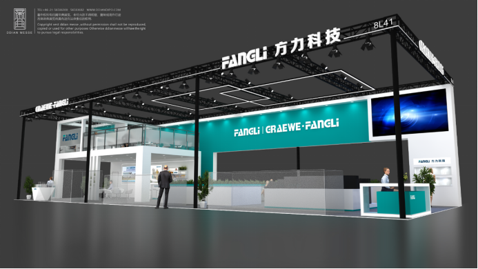 Ningbo Fangli는 CHINAPLAS 2023(4월 17일 -20일)에 곧 선보일 예정입니다.